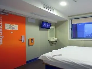 イージーホテル * ソフィア